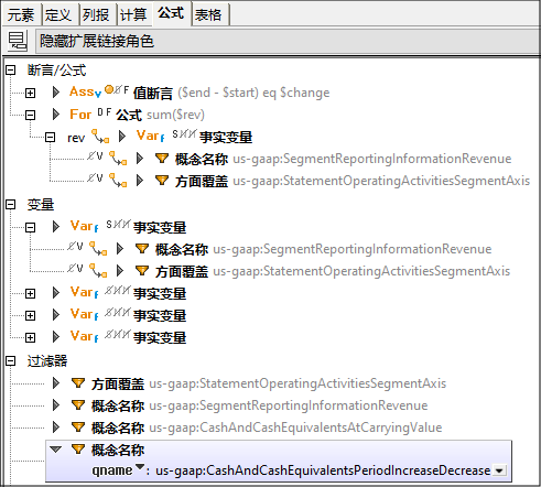 XBRLFormulaEditorOView
