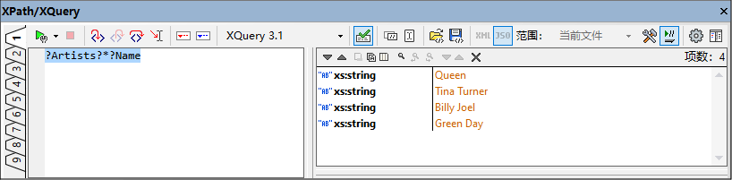 XPathXQueryWindow4JSON01