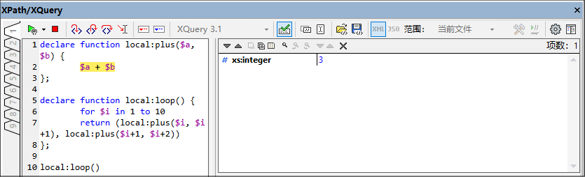 XPXQWindowDebug02