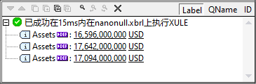 XULEWinResultLabel