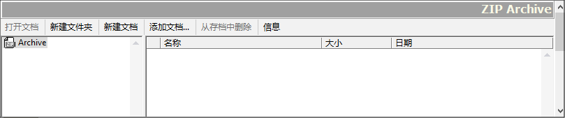ZIPCreateNew