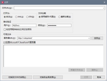 单击以展开/折叠
