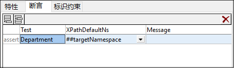AssertAAIC02XPDNS