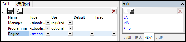 att_enumerations
