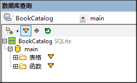 DBQueryBrowserFilter