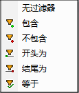 DBQueryBrowserFilterMenu
