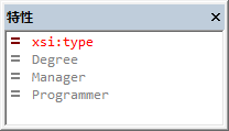 eh_atts_text