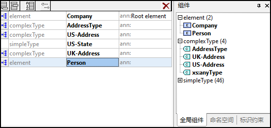 element_reference