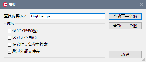 FindInProjects