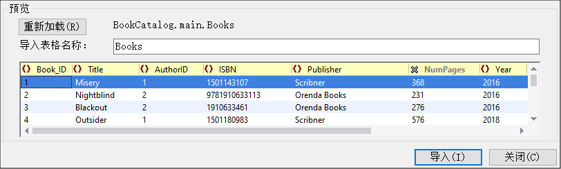 ImportDBDataPreview