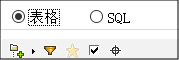 ImportDBDataTableOptions