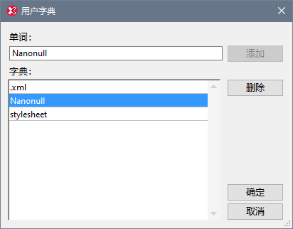 inc-MenuToolsSpellingUserDict