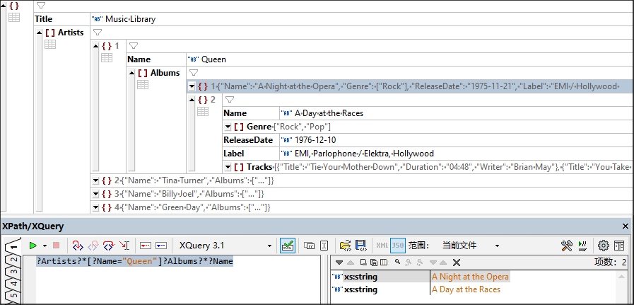 inc-XQueryExpForJSON