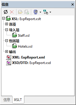 InfoWinXSLTImpInc