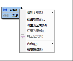 JSONDVContextMenu