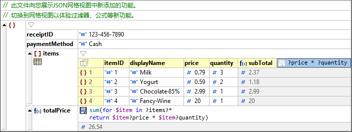 JSONGridViewFormulasInTables01