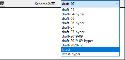 JSONSchemaVersion