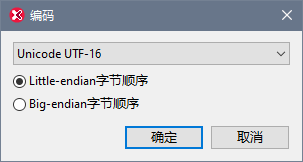 MenuFileEncoding