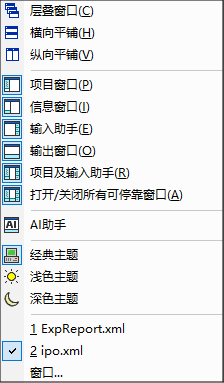 MenuWindow