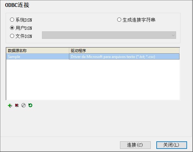 ODBC_ConnectionDialog