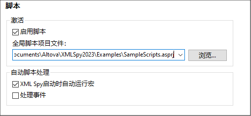 OptionsScripting