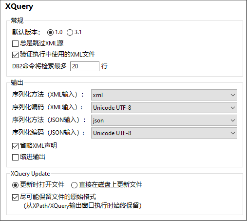 OptionsXQuery