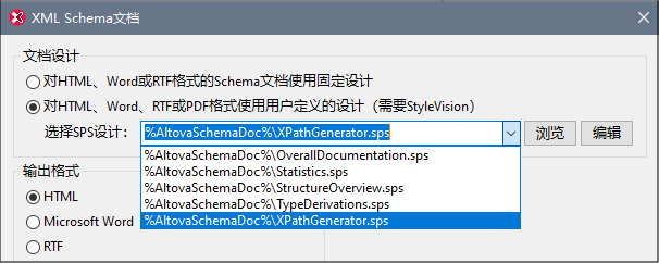 SchemaDocSelectSPS