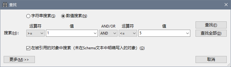SchFRFindNumeric