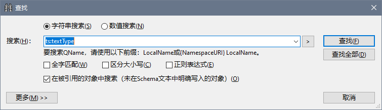 SchFRFindString