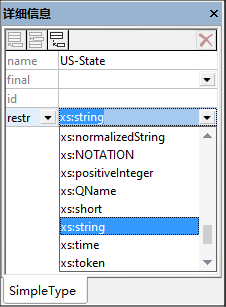 simpletypes_details_eh