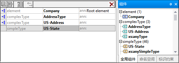 simpletypes_schema_ovw