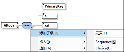 spy-client1