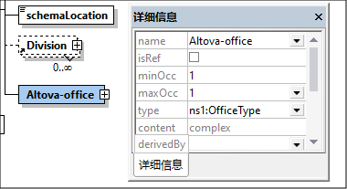 spy-client5