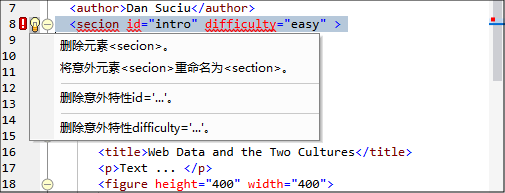 TextViewValErrorSmartFixes