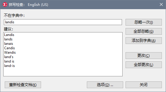 Tools_ErrNotInDict