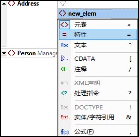tut_37bMod