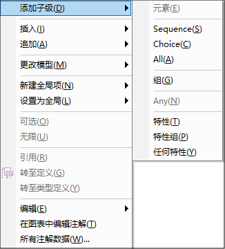 tut_7a