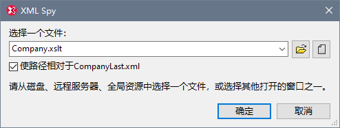 TutXSLTAssign