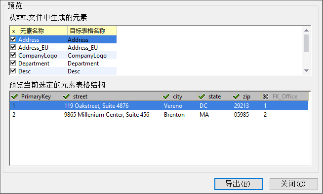 URefConvert_Exp2Text_Preview