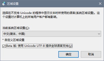 单击以展开/折叠