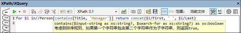 XPXQWindowBuilder02