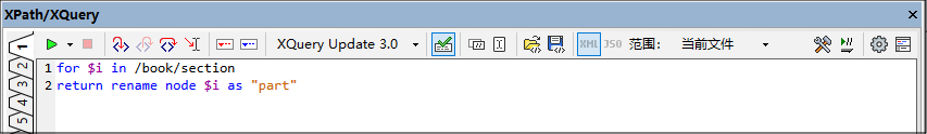 XQUpdateXPXQWinTbar