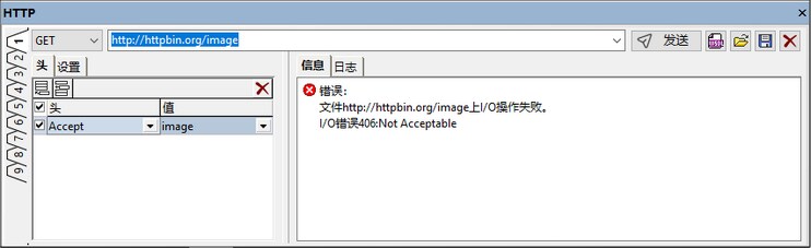 单击以展开/折叠