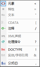 XSXMLGridViewNodeTypes