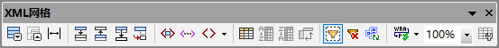 XSXMLGridViewToolbar