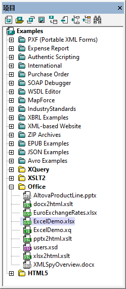 ZIPOfficeProject
